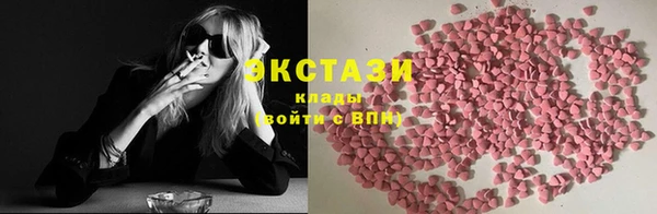 кокаин VHQ Вязники